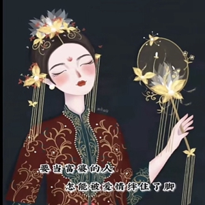 1615167924159456.jpg 2021030669391848.jpg