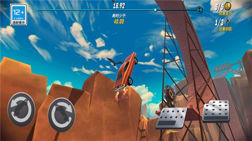 狂野飞车竞速单机版  v1.0.0