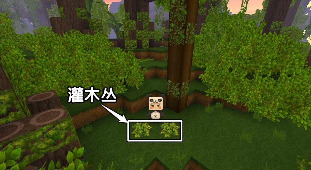 迷你世界0.51.0版本2021年最新版有永久激活码  v4.1.3