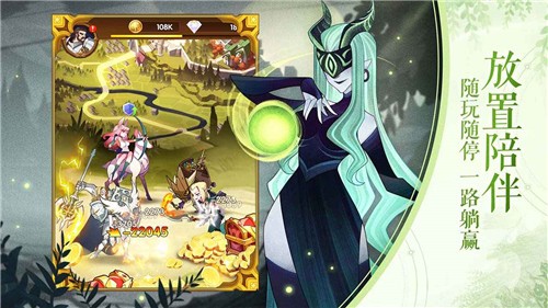 剑与远征1.61 v1.80.01