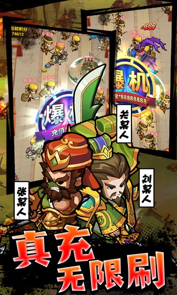 我的帝国手机版  v1.0