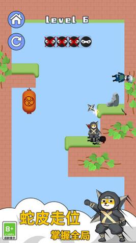 我是飞刀高手 v2.0.0