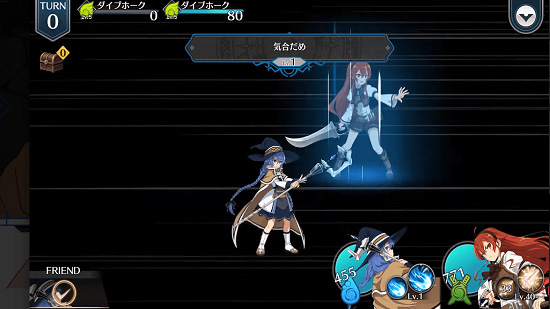 无职转生~到了异世界就拿出真本事游戏中文版 