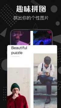 PS去水印 v3.0.5