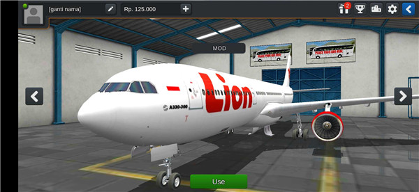 印尼巴士模拟器模组整合包