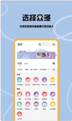 左手恋人.jpg