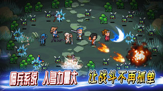 英雄三十分中文版 v1.0