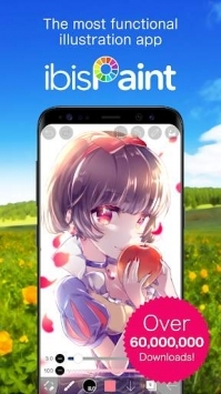 爱笔思画x中文版 v3.0.5