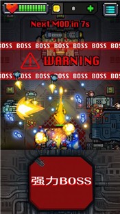 毁灭行动90秒手游 2020-10-15 08:40