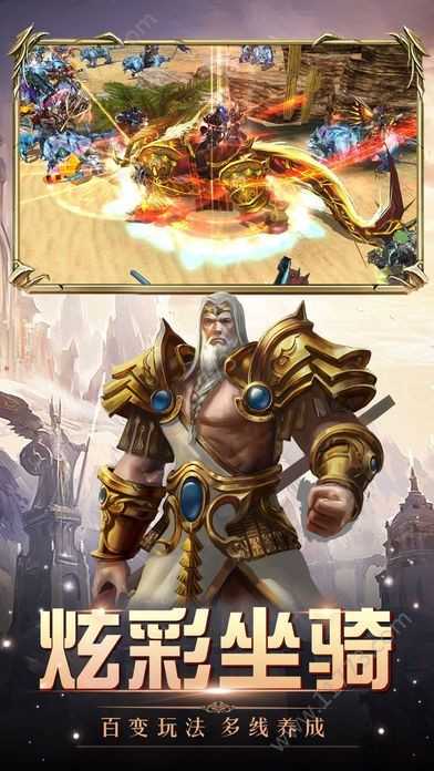 卓越一击版 v1.10.35