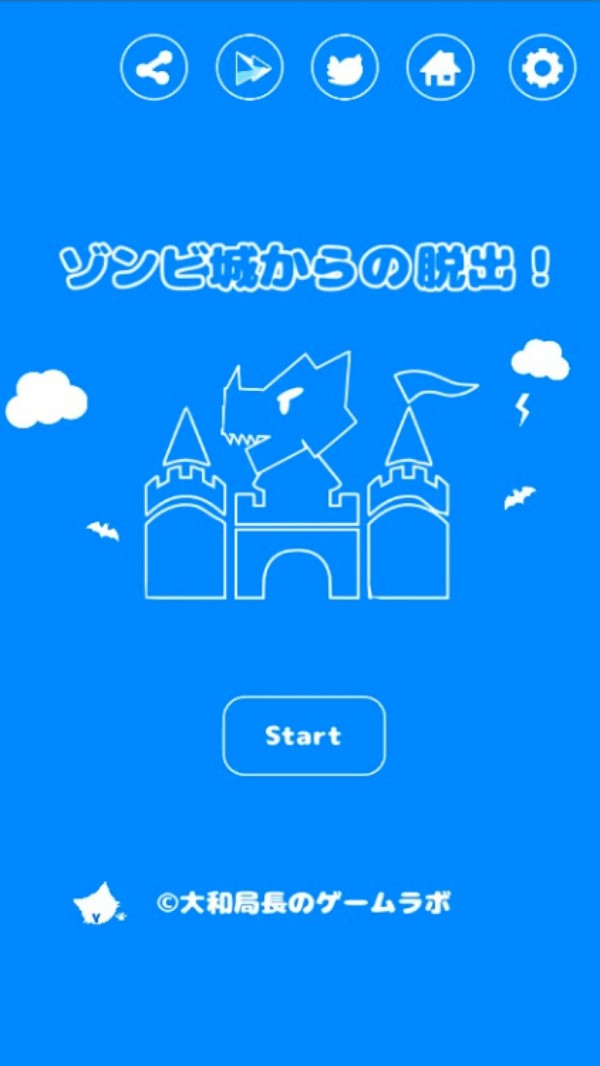猫咪逃脱大作战 v1.02
