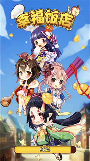 幸福饭店红包版免费提现 v3.4.3