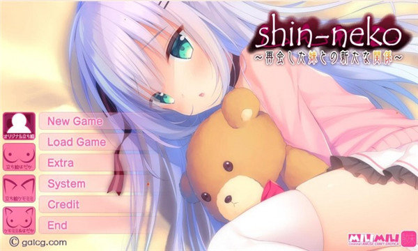 galgame游戏盒子汉化版.jpg galgame游戏盒子汉化版.jpg