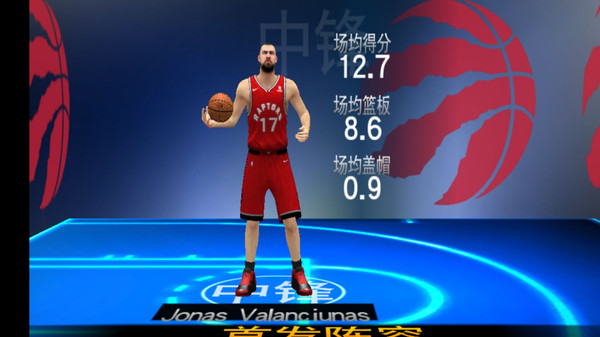 NBA2K19截图0