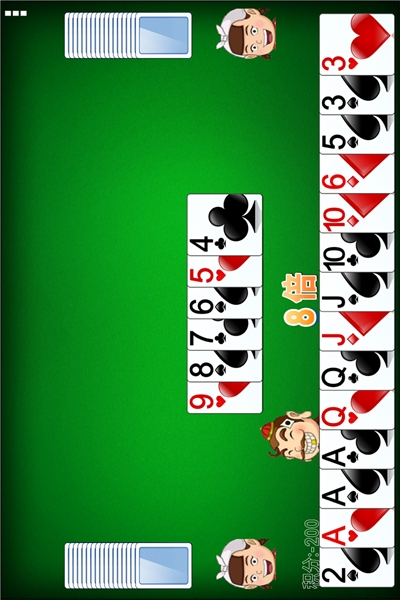 经典单机斗地主无网络免费版 经典单机斗地主无网络免费版