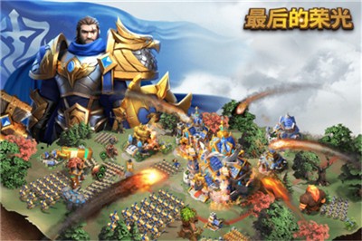 最后的荣光 2024-06-25 15:08