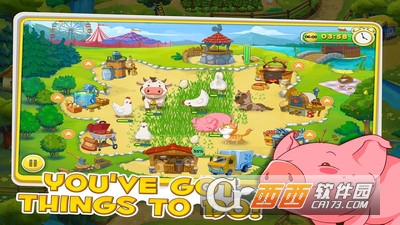 幻夜农场 v1.0.52