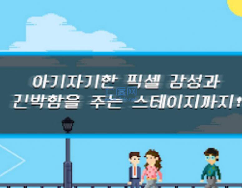 20220525172924612.jpg K上班族(K Worker)