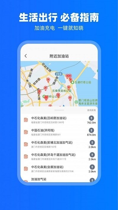 carplay  v2.0.9