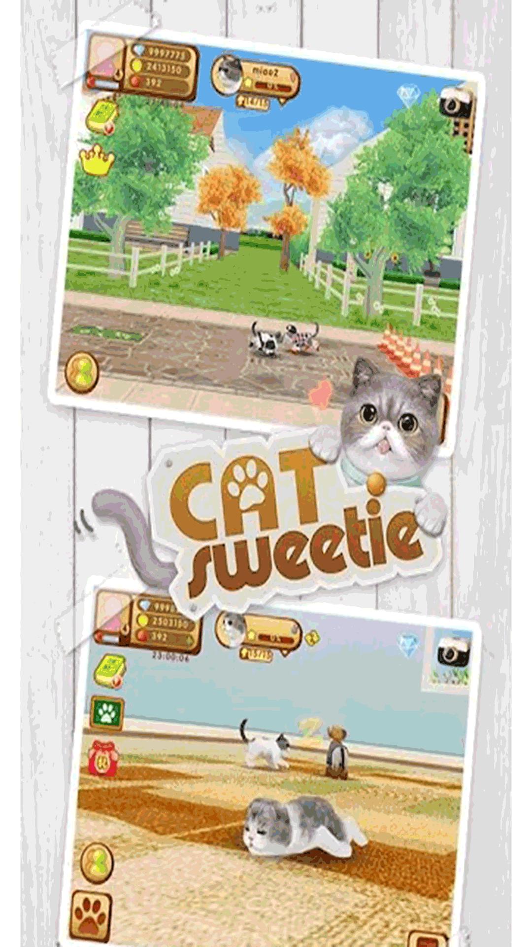 模拟宠物店养成 v1.0