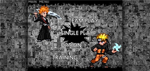 全明星大乱斗100人2024 v1