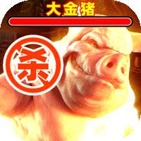 剑武官网版