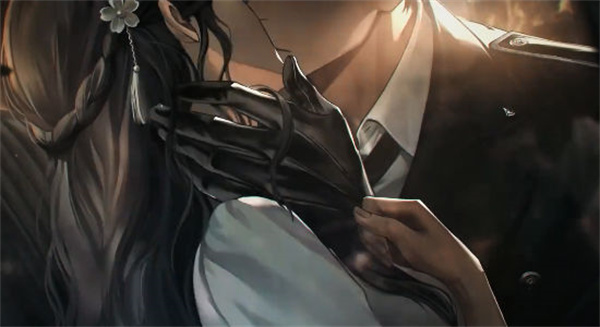 世界之外网易版