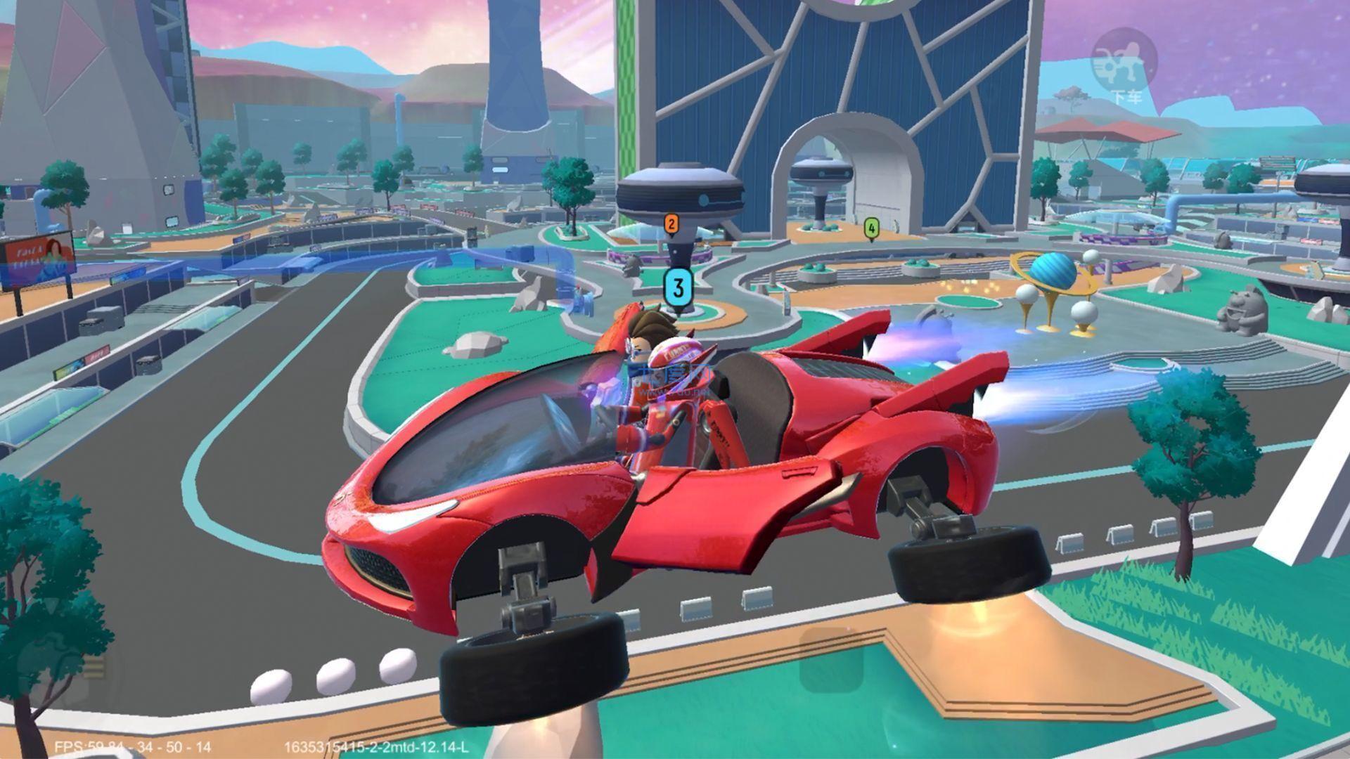 香肠派对免费领皮肤永久 v10.98