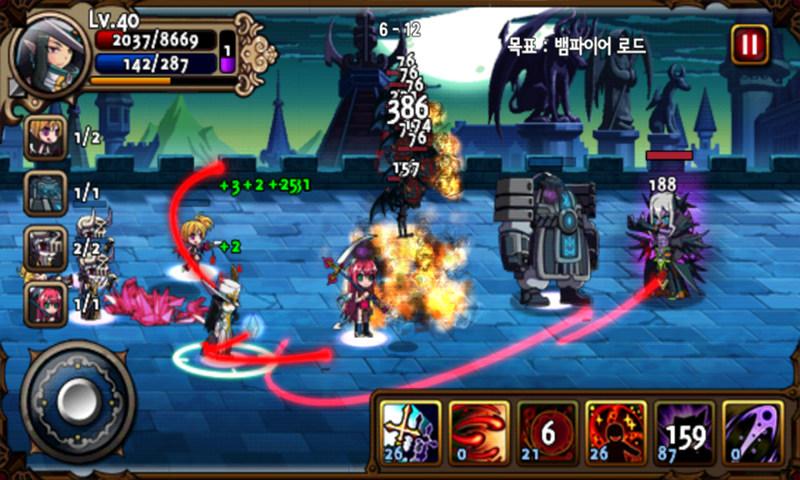 吸血鬼狂刀 v3.1.0