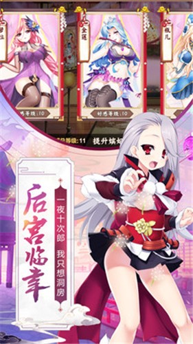 蜜糖世界无限送钻 2021-04-28 16:44