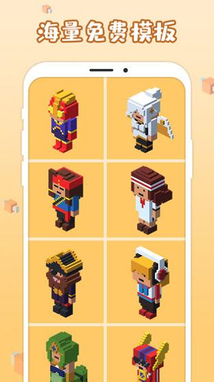 3Dtsds.jpg 3Dtsds.jpg