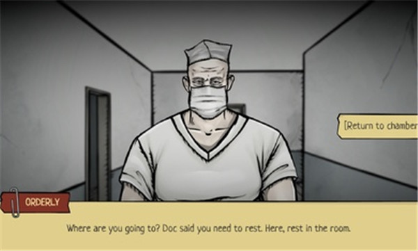 奇怪案例2庇护国际服