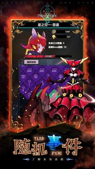 命运之路 2024-06-25 15:08