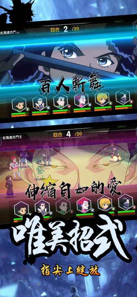 超能格斗命运之眼 2020-03-06 18:31