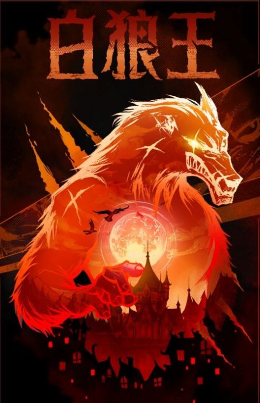 跑跑狼标准版官网下载图片2