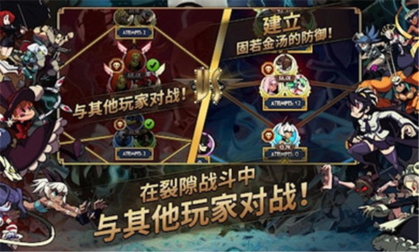 骷髅女孩手机版内置菜单 v5.4.3