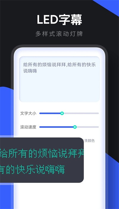 小东盒子app v1.0.0