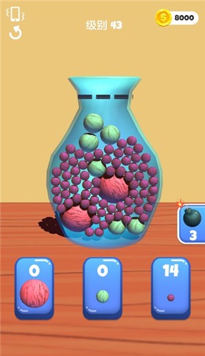 球球你聪明点游戏 v6.9.2