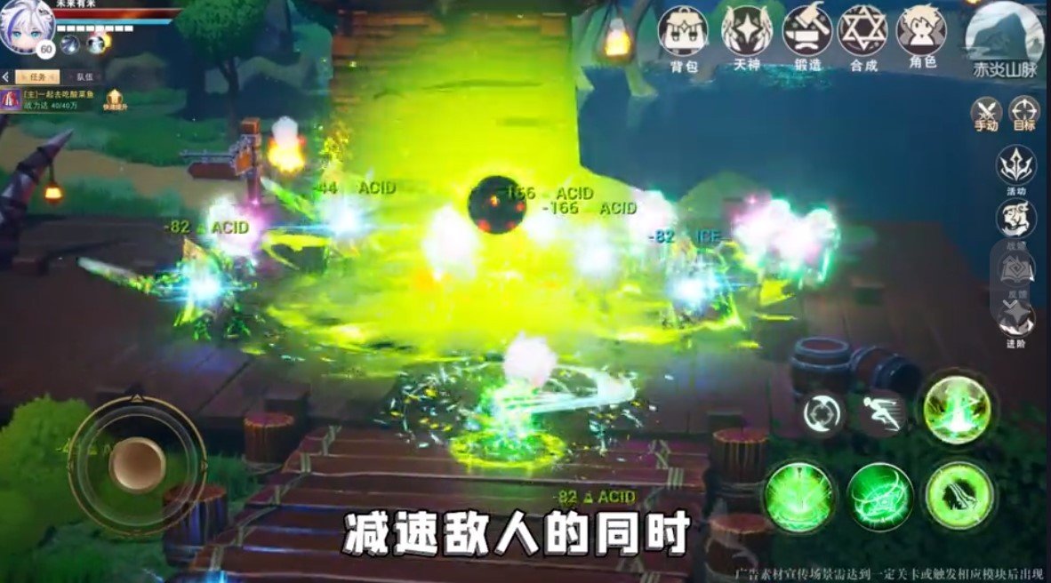 风之轨迹 v0.1.6