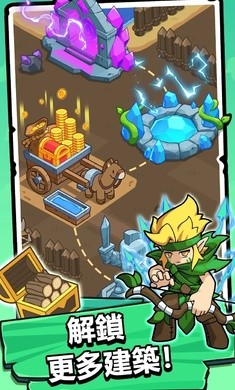 勇者佣兵团 v1.0113