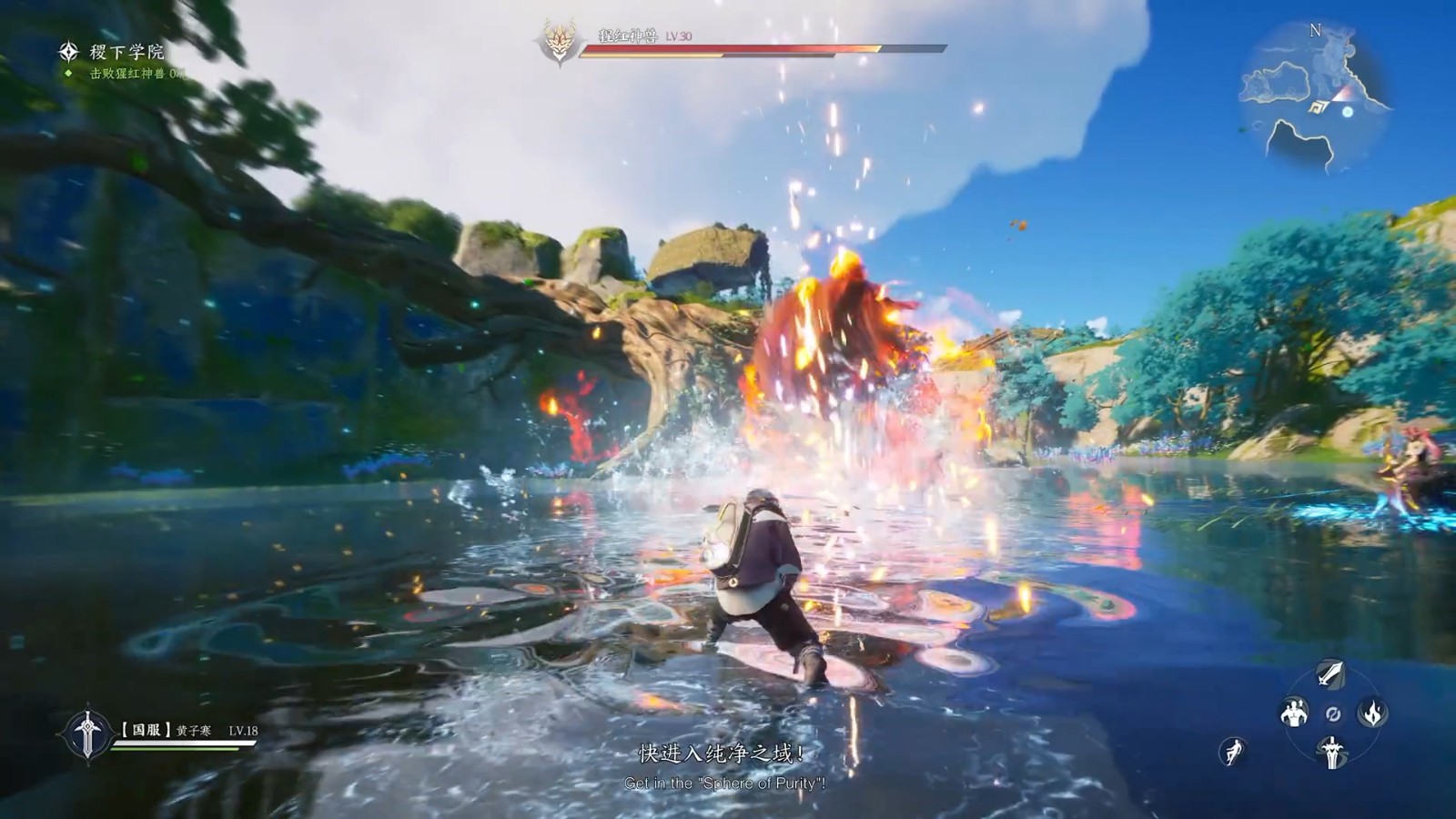 王者荣耀世界小米版最新版安装包  v3.5.4