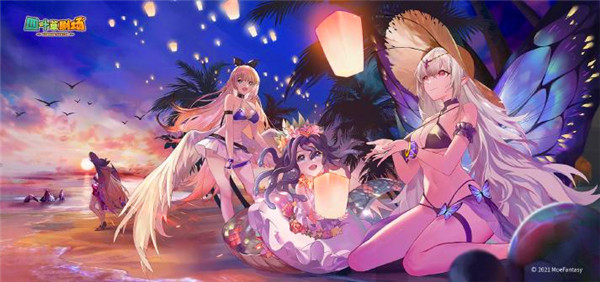 四叶草剧场qq版