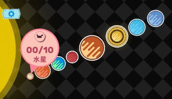 反转豆豆 v1.0.0 安卓版