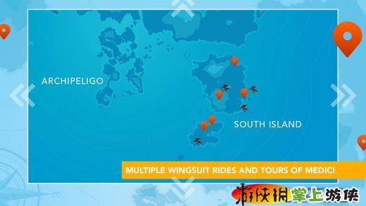 正当防卫3：滑翔体验 Just Cause 3 WingSuit Experience v3.1.5