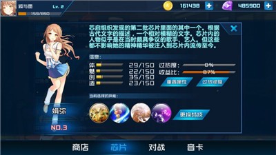 希望的翅膀 2024-06-25 15:08