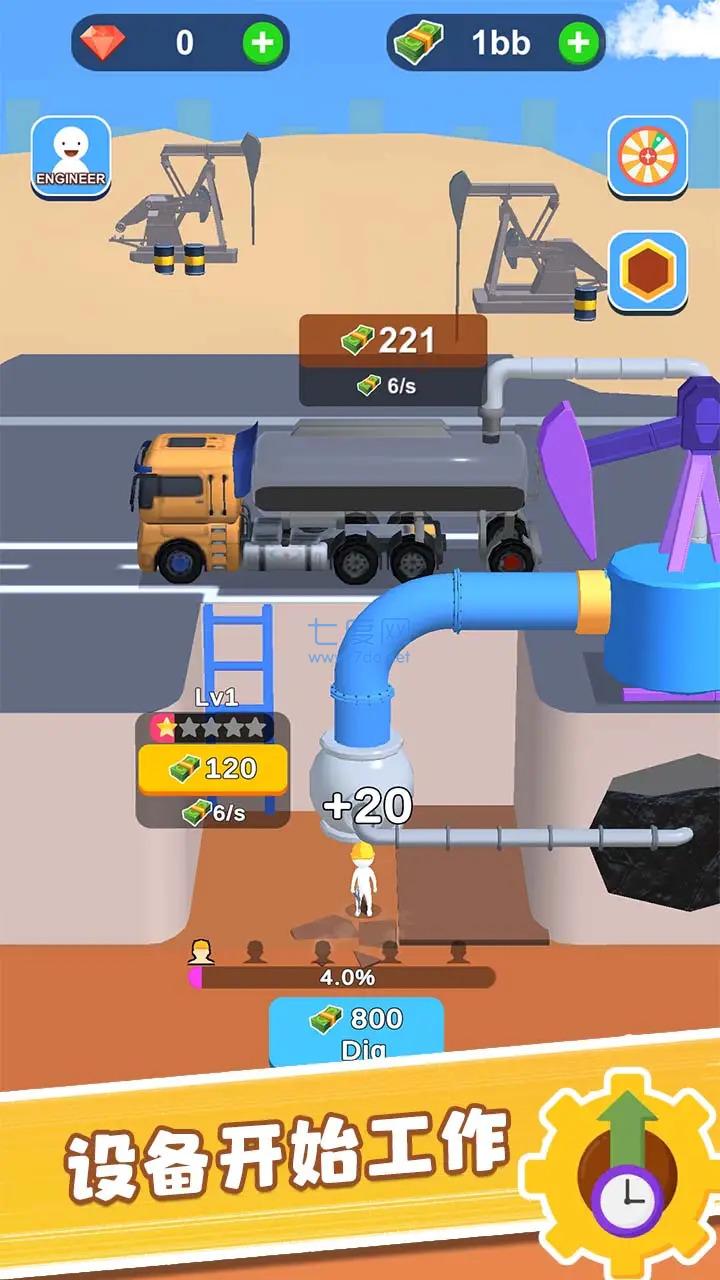 空闲油井游戏 v0.0.4