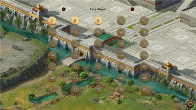 杀死叛贼神剑 V 1.0