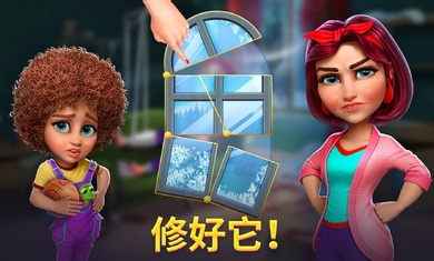 百慕大冒险 v1.7.4