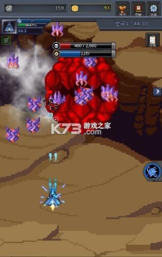 建造战舰中文版 v5.4.8