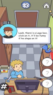 网红恶作剧大师 v0.0.3